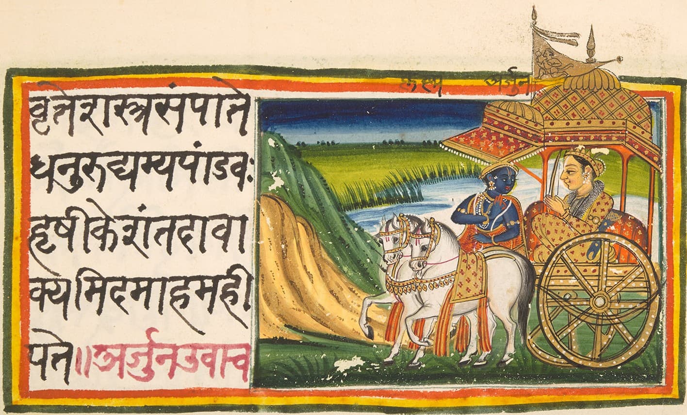 Illustrated nineteenth-century Bhagavad Gita manuscript showing Krishna and Arjuna in a chariot